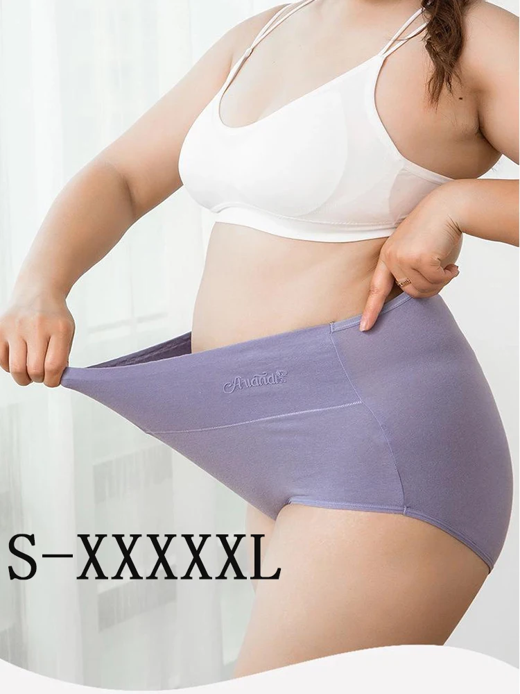 Women\'s Cotton Panties Underwear High Waist Breathable Briefs Lingerie Intimates Sexy Plus Large Big Size For Fat Comfortable