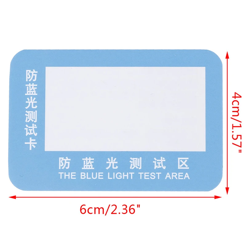 10pc PVC Anti-Blue Light Test Card Test Light Glasses UV Test Accessories Card Blue Light Detection Card Generator Card And Temp