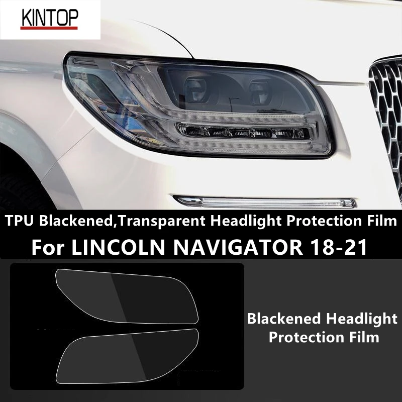 

Для LINCOLN NAVIGATOR 18-21 ТПУ затемненная Защитная пленка для фары, защита фары, модификация пленки