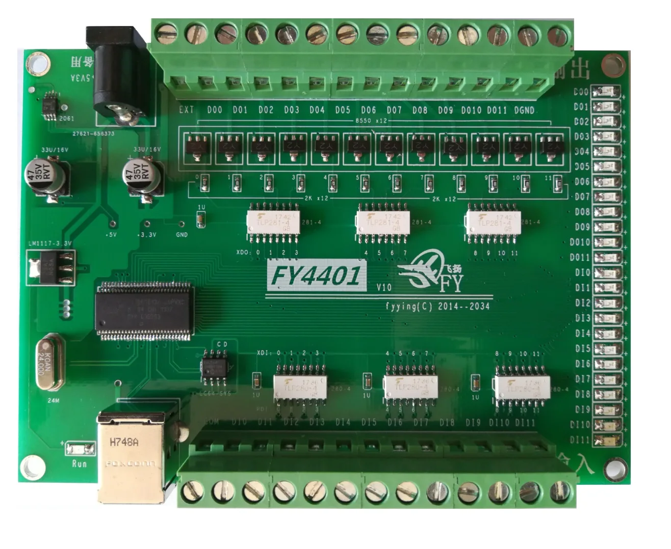 FY4401 التبديل IO التحكم بطاقة الرقمية العزلة المدخلات 12-قناة PNP الناتج USB مجلس ابفيف