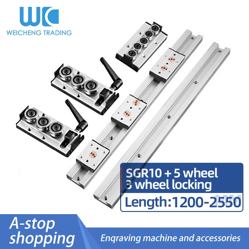 

Built-in Dual-Axis Core Linear Guide SGR10 Length 1200-2550mm+SGB10-5 Wheels-3 Wheels Locking Slide Rail 1500 1600 1700 1800