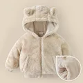 color 1