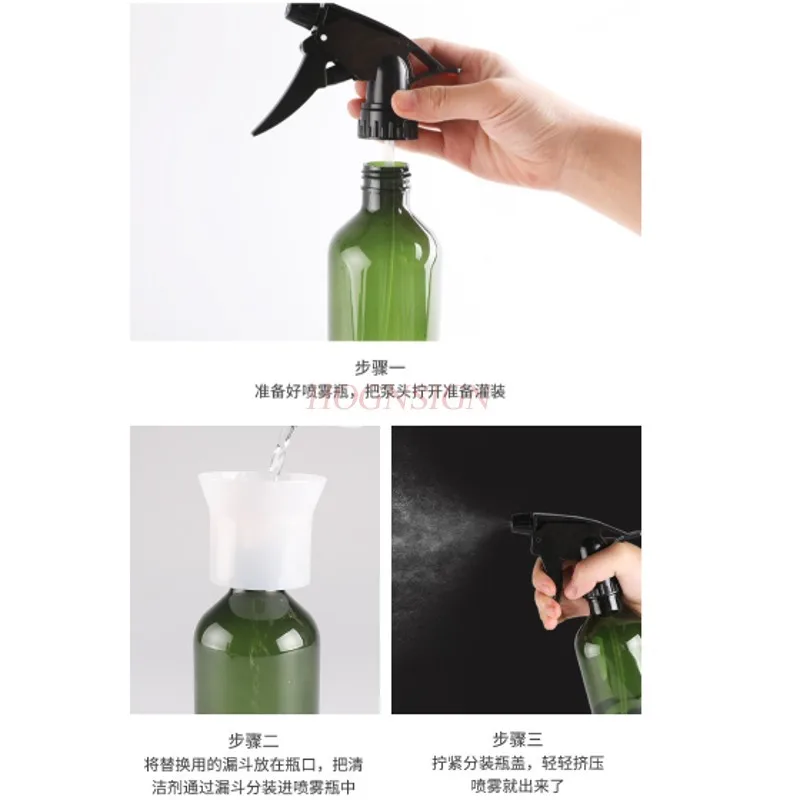 500ml spray bottle watering flower watering can gardening home watering can small spray bottle pneumatic small pressure watering
