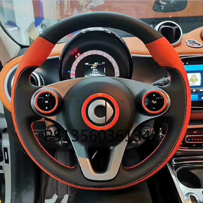 

Suitable for Smart Fortwo Cabrio Forfour Roadster leather suede steering wheel cover carbon fiber peach grain grip cover