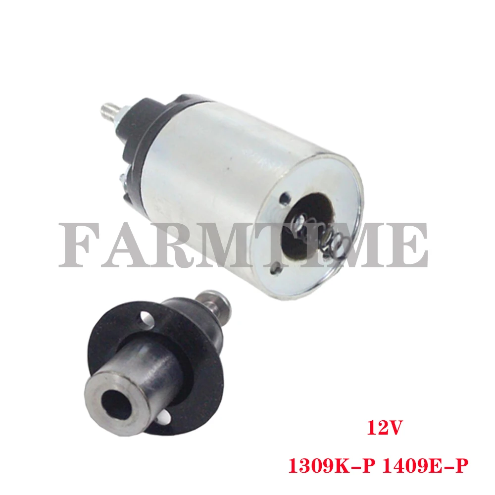 

starter motor solenoid switch 12V for 1309K-P 1409E-P Hangzhou HELI