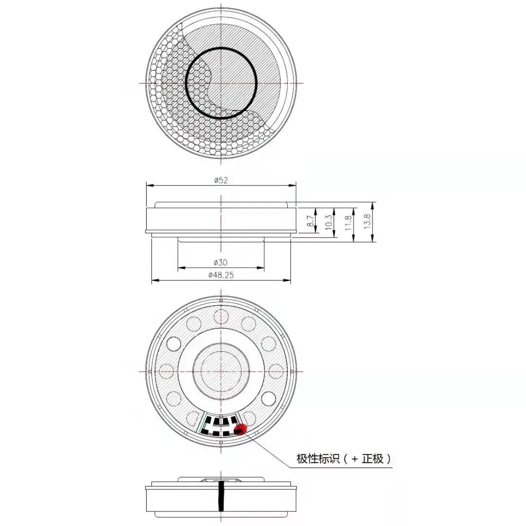 Suono superiore 53 millimetri Nanofibre Bordo Libero 24 Ohm Cuffie FAI DA TE Unità di Altoparlante per Denon AH-D9200