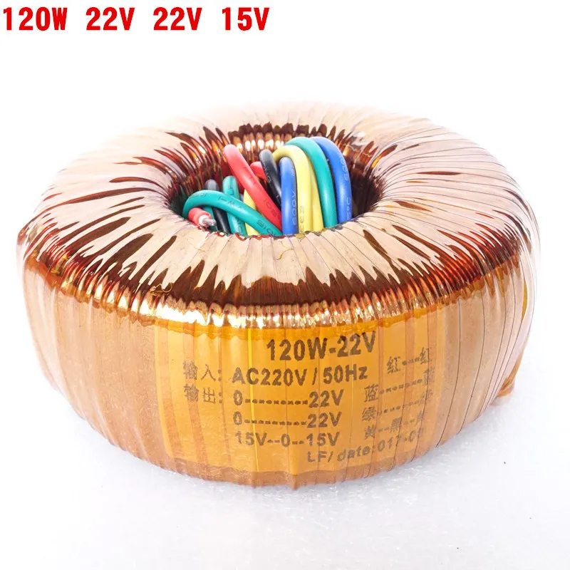 BRZHIFI Factory Audio120W Toroidal Transformer A Core Without Breaking Point Iron Core Dual 18V And Dual 22V Golden Armor