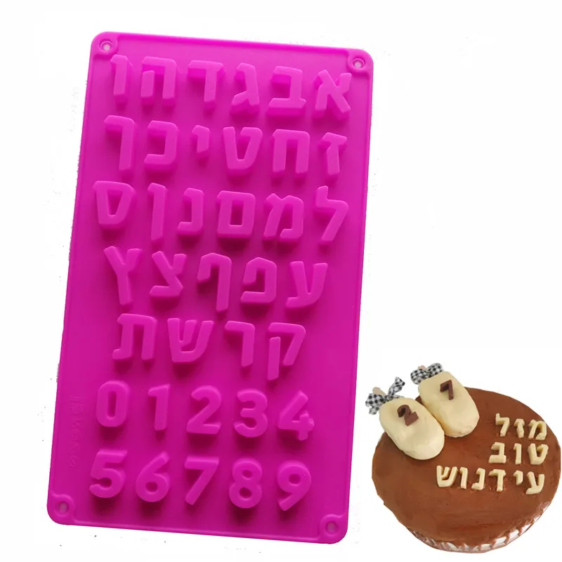 Hebrew Alphabet Silicone Cake Mold Arabic Letter Numbers Mould Fondant Chocolate Baking Form Birthday Cake Decorating Tools