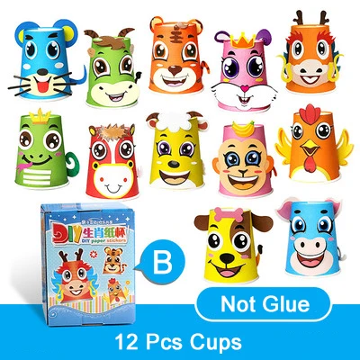 Children's 3D DIY Handmade Paper Cups Sticker Kit