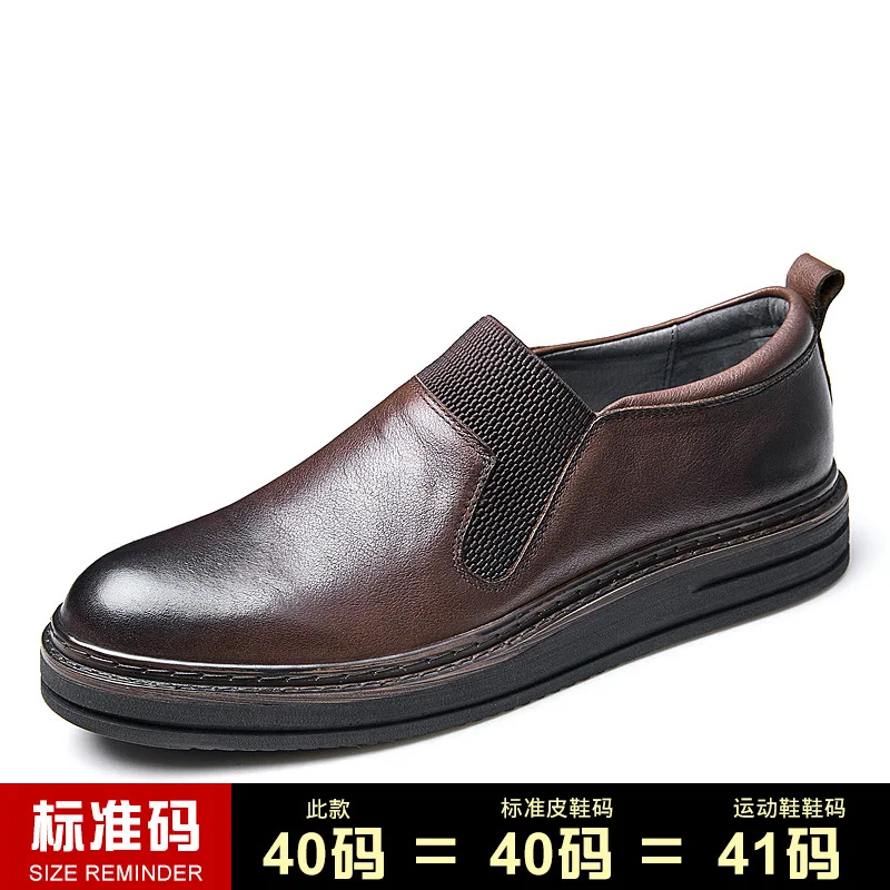 Comfortable Breathable designer shoes men Loafer Shoes Driving Shoes Autumn Spring British Retro Men Shoes Cowhide Business