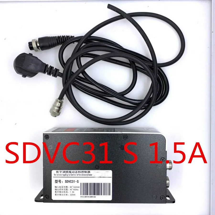 SDVC31-M Digital Frequency Modulation Vibration Feeding Controller Vibration Disk Controller Speed Governor 1.5A 3A 4.5A