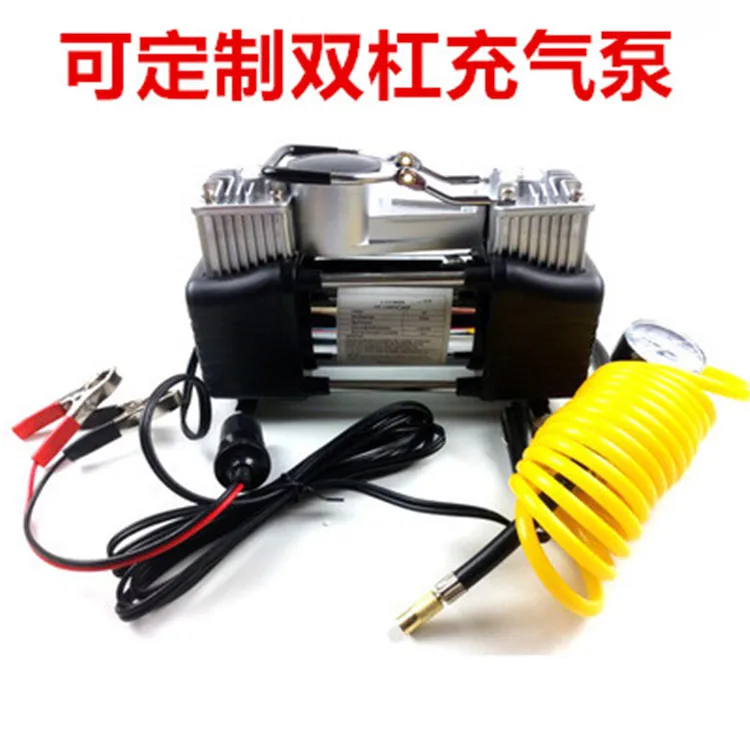 

Car Dual Cylinder Air Pump 150W Air Pump Car Air Pump High Power Toolbox Air Pump 12V