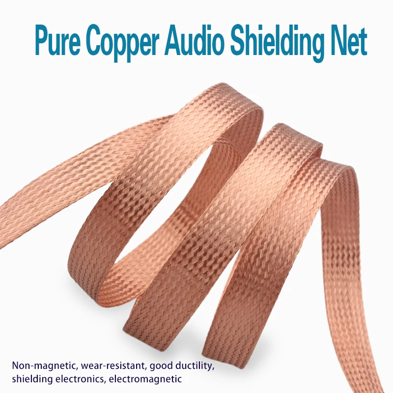 10M hifi dedicated pure copper audio shielding network audio signal cable, speaker cable, power cable shielding mesh sleeve net image 2