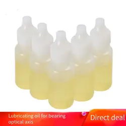 3D Printer Parts Lubricating Oil Special Bearing For 0ptical Axis Guide Rail Hardware And Mechanical Accessories Lubrication