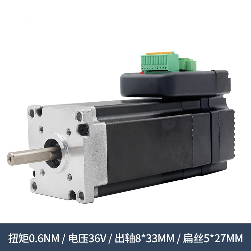 180W 3000rpm NEMA23 0.57Nm Integrated Servo Motor 36VDC JMC iHSV57-30-18-36 V607