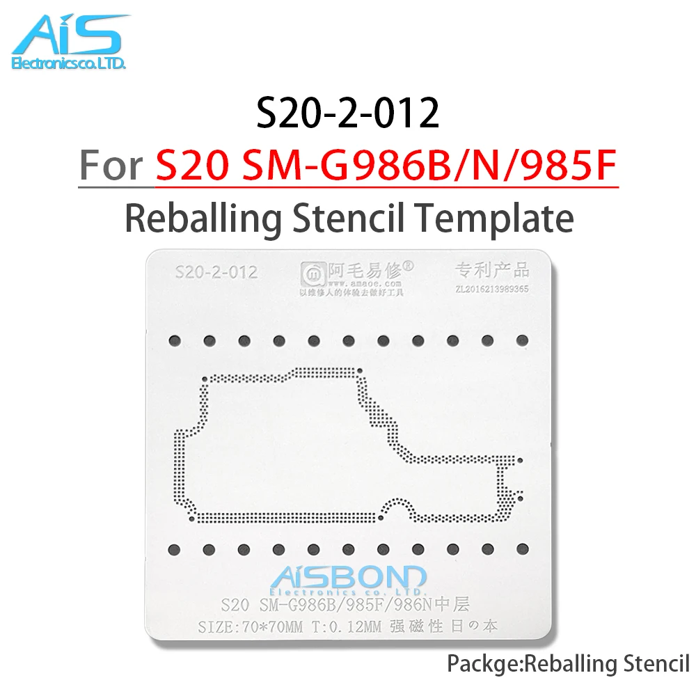 Amaoe camada intermediária bga estêncil reballing para samsung s20 SM-G980F g981b g981n SM-G986B g985f g986n bola de solda estanho planta net