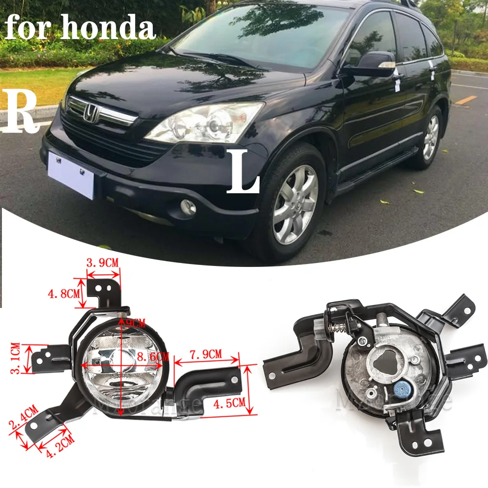 

Fog Light For Honda CRV CR-V 2007 2008 2009 Headlights Fog Lamp Fog Lights for Honda Crv 33901-SWA-H01 Car Accessory Left Right