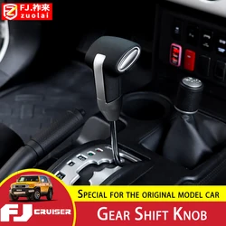 For Toyota FJ Cruiser Gear Shift Knob Gear Shift Head Modification Central Control Gear Lever Interior Decoration Accessories