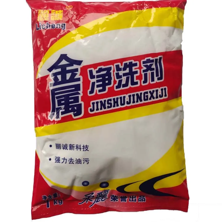 Metal detergent, machine tool cleaner, decontamination powder, degreasing powder, heavy oil stain, detergent, oil stain