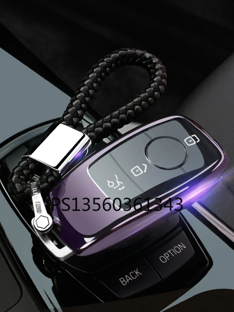 Suitable for Mercedes-Benz car key case new E-class E200L E300L E320LS-class S320L car key cover