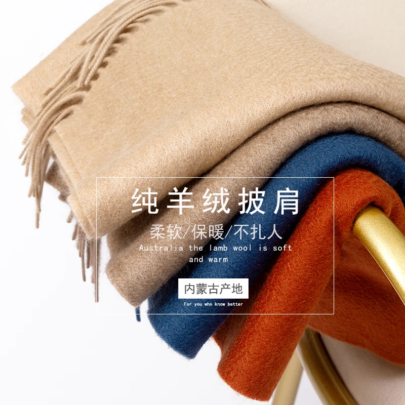 2021 luxury brand cashmere scarf soft women\'s solid color shawl new style of real cashmere in autumn and winter