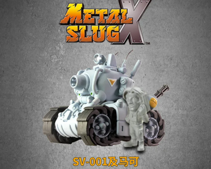 Metal Slug X Series Tank Truck Plane Classic Game Kids Developmental Toys Assembly Action Figure Toy