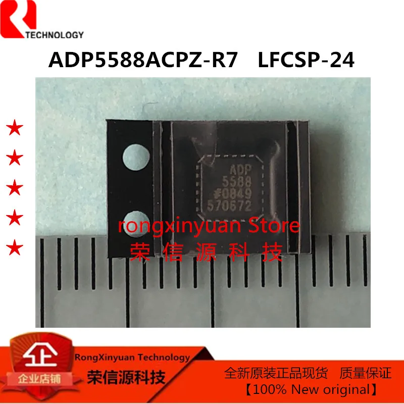 ADP5588ACPZ-R7 ADP5588ACPZ  ADP5588   Keypad I/O Expander  100% New Original