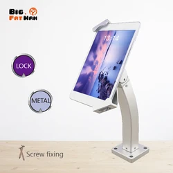 10.1 Universal Wall mount or Desktop tablet pc Anti-theft with lock holder security display Screw fixation stand for 8-13 inch