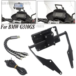 Soporte para teléfono móvil, placa de soporte G 2017 GS G310R para BMW G310GS 2022-2022 2021 2020 2019 2018 2017 310