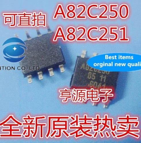 

30pcs 100% orginal new real stock 82 c250y PCA82C250 A82C250 PCA82C250T SOP8 CAN interface