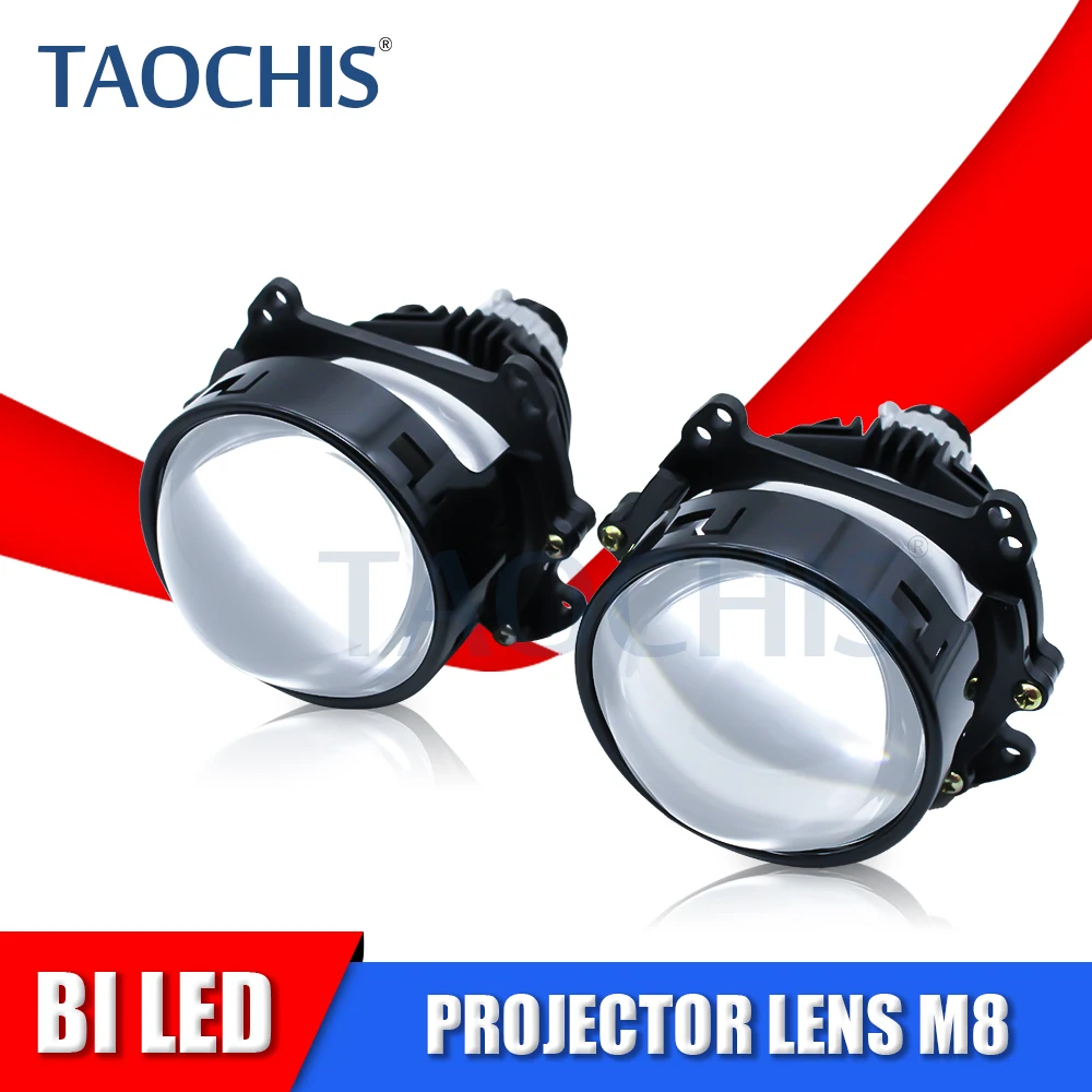 TAOCHIS 3.0 Inch M8 Bi LED Projector Lens with Lens Shroud Combination for Toyota Land Cruiser Prado 120 CarLight Upgrade Modify