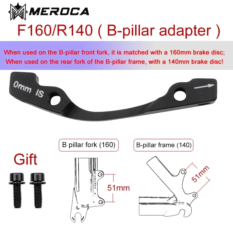 MEROCA Bicycle Disc Brake Adapter Mtb Disc Brake Converter Mountain Bike Bracket Cycling Caliper Mount For 160 180 203mm Rotor