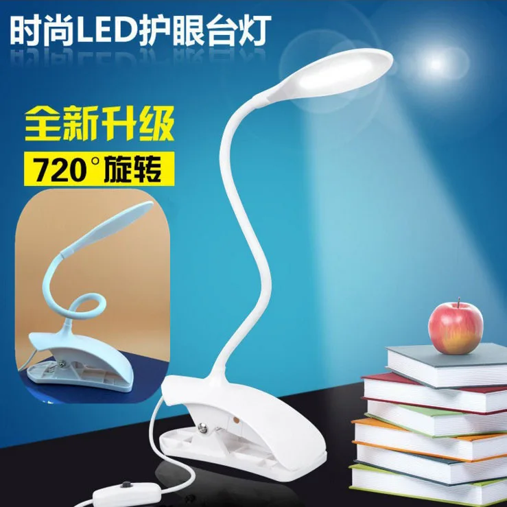 

Led eye lamp USB lamp clip creative fashion reading lamp eye reading lamp