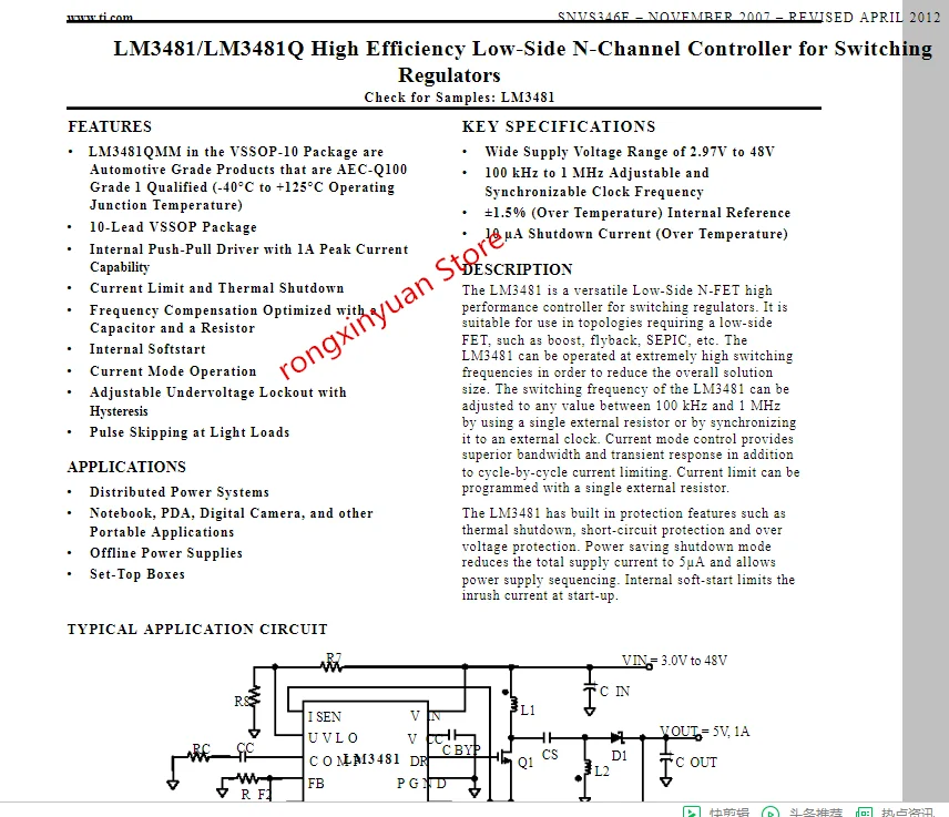 LM3481MM SJPB VSSOP-10 LM3481 LM3481MMX LM3481MM/NOPB High Efficiency Low-Side N-Channel Controller for Switching New Original