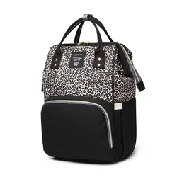 Bolso de maternidad de gran capacidad para mamás, mochila de viaje al aire libre para pañales, cochecito, bolsa de pañales para lactancia