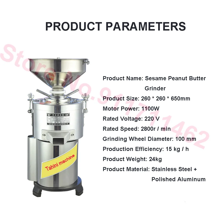 Small Household Peanut Butter Machine Grinder Electric Sesame Maker 15KG /h Commercial Nut Pistachio Sesame Pulping Machine