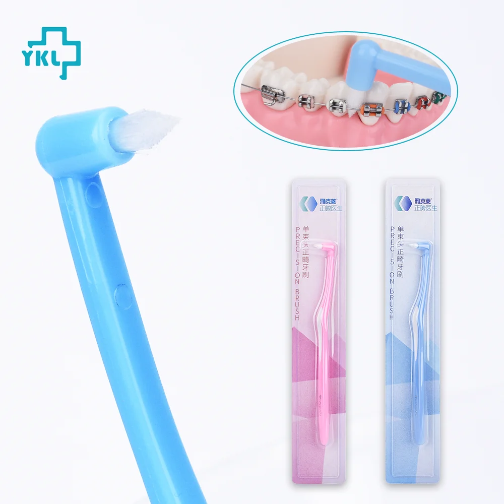 Y-Kelin Single-Beam Orthodontic Toothbrush Female  Teeth Special Small Head Soft Hair Implant Adult  With Braces