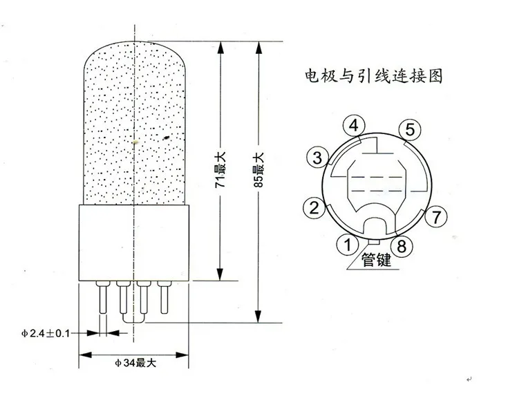 1 PCS/2 PCS/ 4 PCS Shuguang tube 6V6GT (6P6P 6L6 6V6.. etc.) vacuum tube quality product new export version free matched