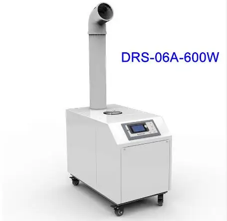 

DRS-06A Textile production Planting Atomizer Tobacco Regain machine ultrasonic industrial Humidifier