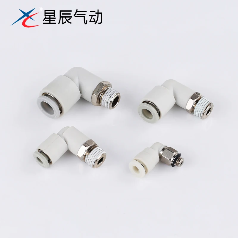 KQ2L04-01S KQ2L04-02S KQ2L06-01S,02S,03S KQ2L08-01S,02S,03S KQ2L12 KQ2L10-01S,02S,03S,04S   Threaded elbow connector KJL series