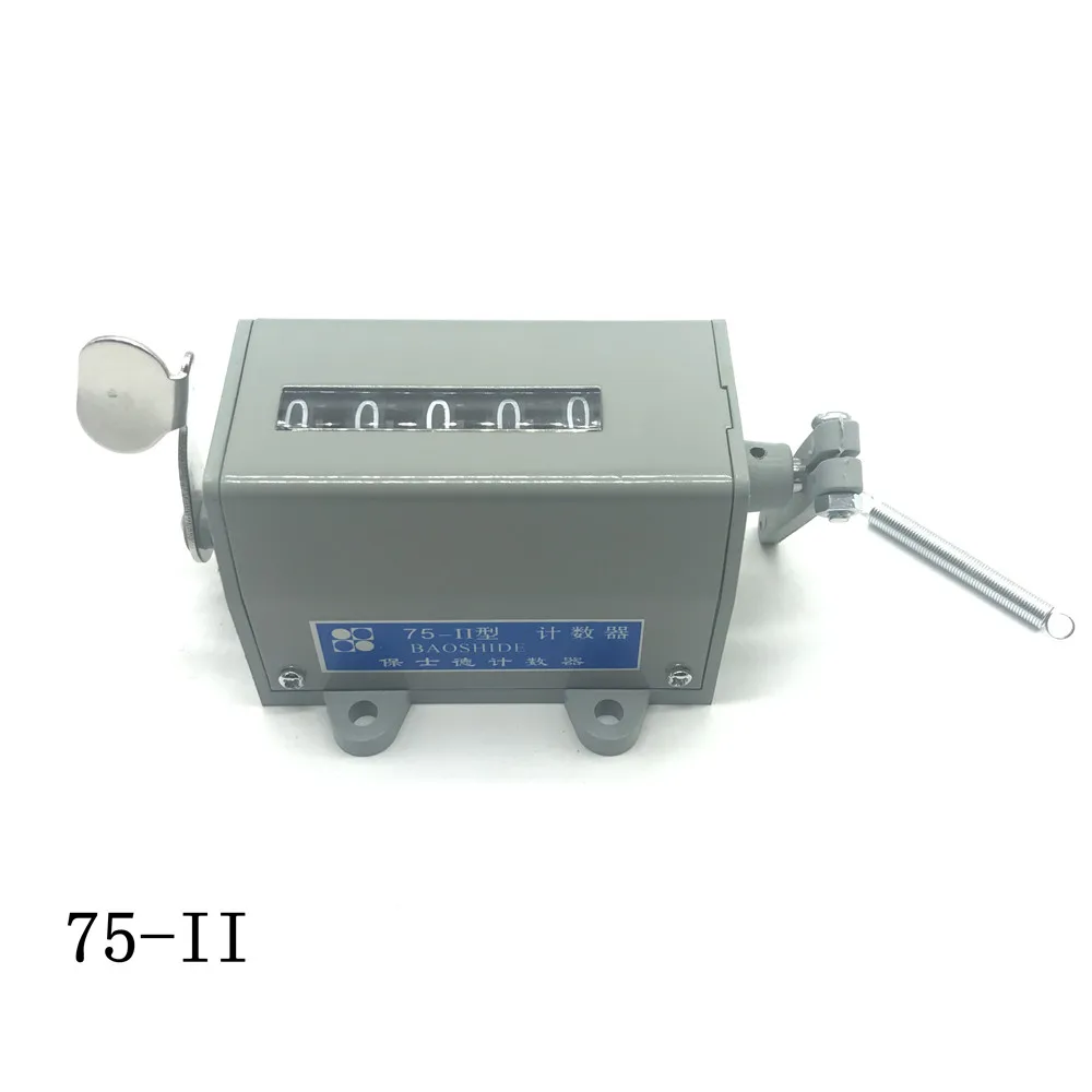 75-2 75-II  Pull Counter Punch Machine Design Mechanical Counter 5 digit Counters