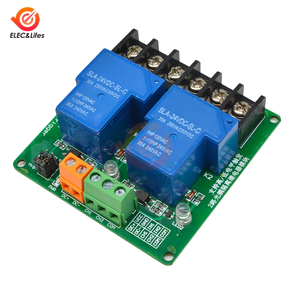 Two 2 Channel DC 5V 12V 24V Relay Module 30A optocoupler isolation module High and Low Level Trigger Relay for Smart Home PLC