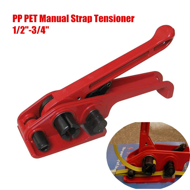 Manual Plastic Tensioner Strapping Machine Banding Tool Cord Strap Packing Wrapping Machines For PP Strapping PET Tape 1/2\