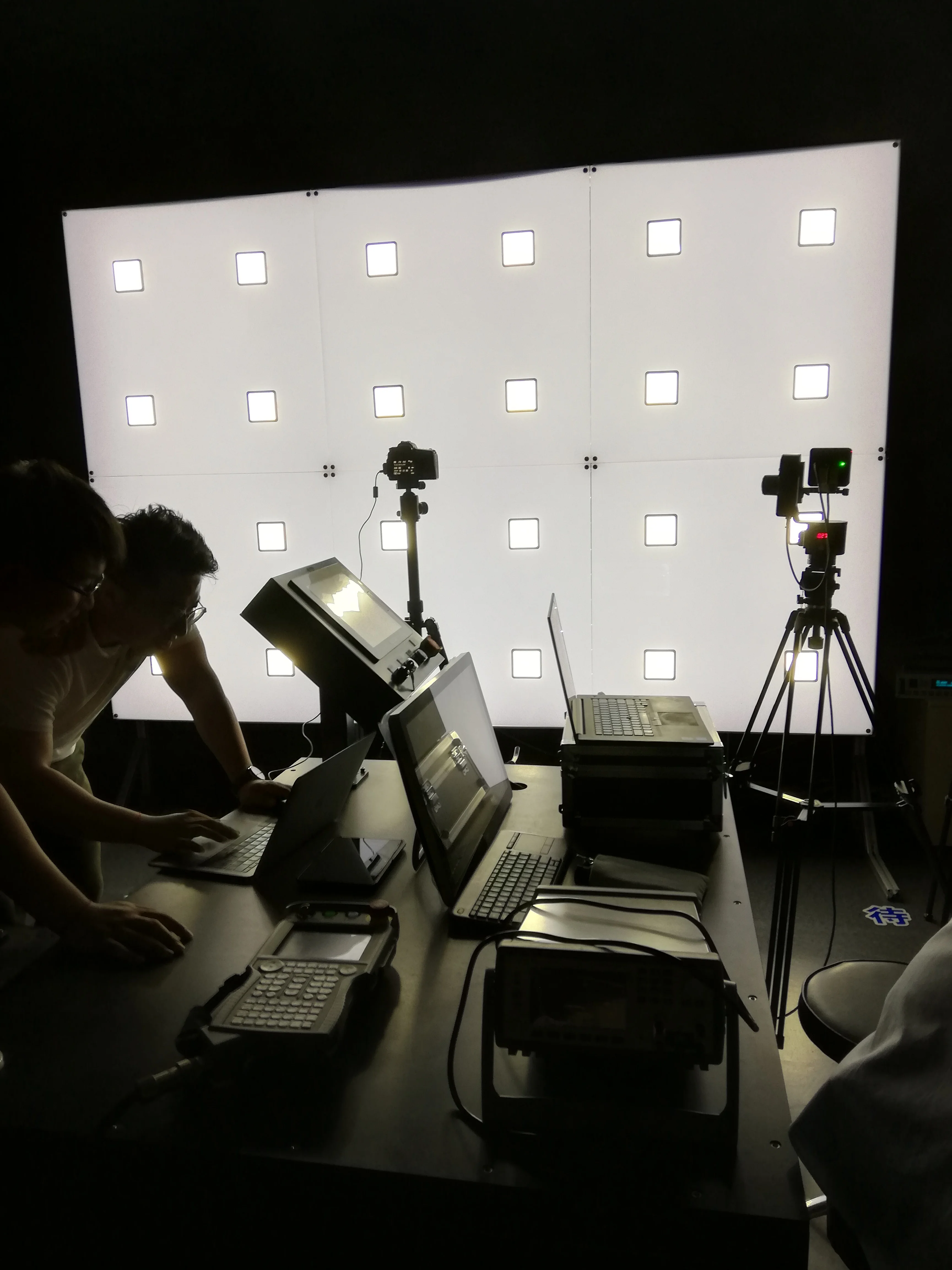 GMS-1000 Glare Measurement System UGR Testing for Indoor Lighting Outdoor