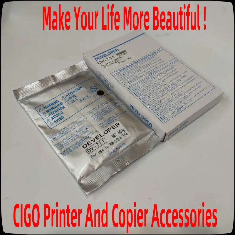 Рисунок 6 - Для заправки принтера Konica C452