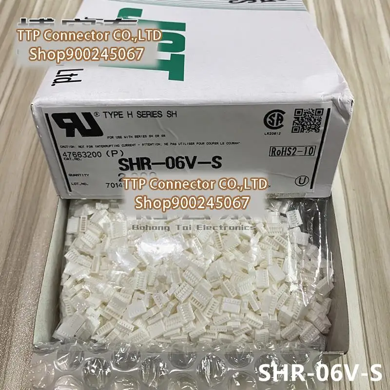 Reservatório de Plástico Conector SHR-06V-S pçs/lote 50 6P 1.0 milímetros largura Da Perna 100% Novo e Origianl