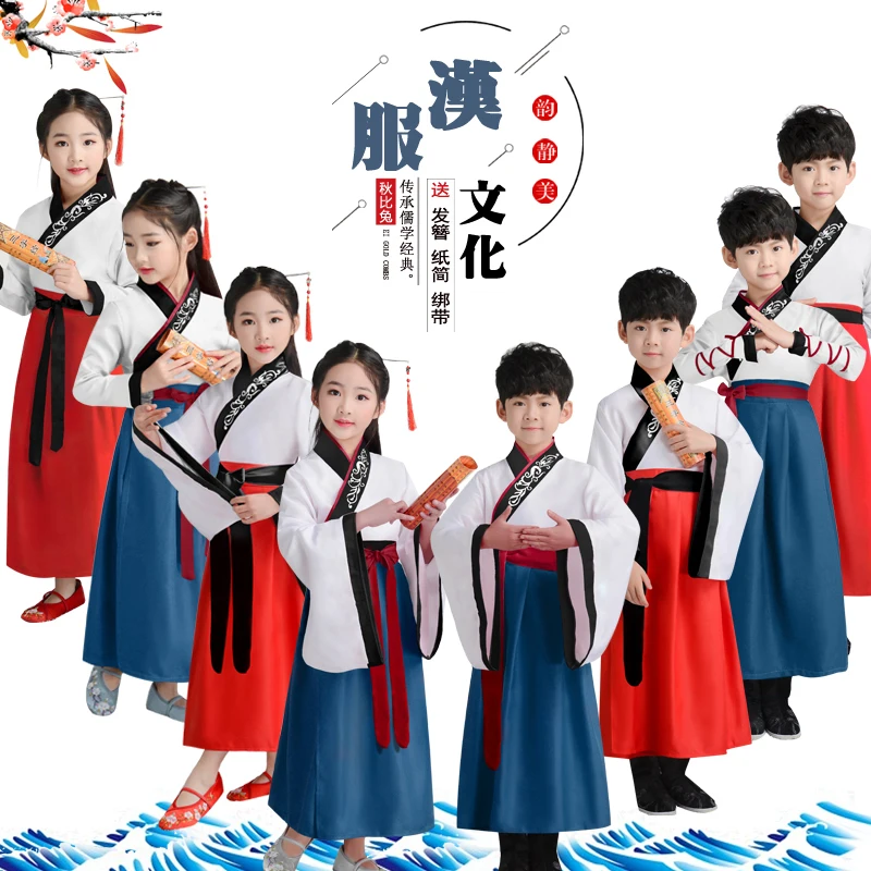 Hanfu Children National Studies Performance Clothing Stage Costume Outfits Dancing Kids Clothes Traditional Boys Girls PY158