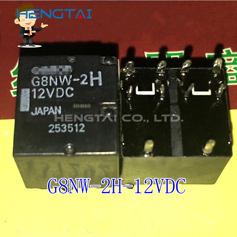 무료 배송 G8NW-2H ORIGINAL MODULE