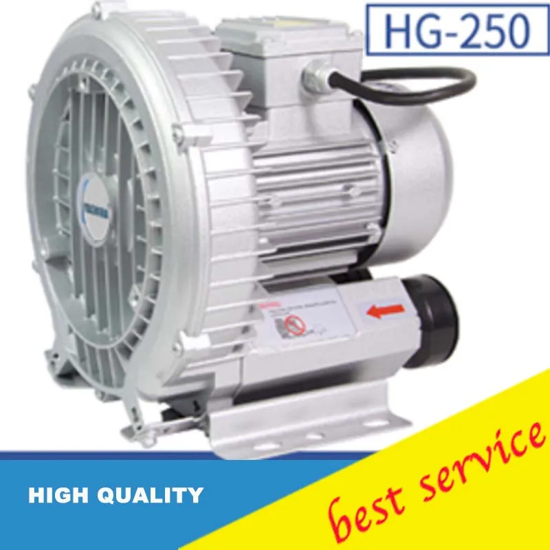 5% off HG-250 60m3/H High Pressure Centrifugal Blower 250W Aluminum Side Blower