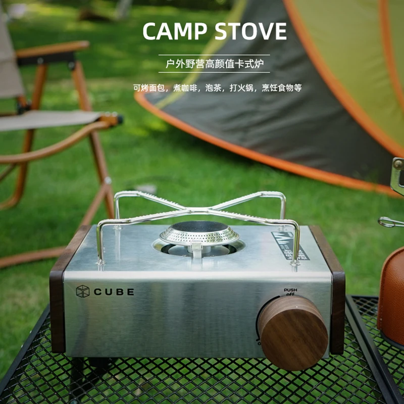 Hot Selling Stainless Steel Cassette Stove For Outdoor Camping Barbecue Grill With Wood Side And Switch Portable